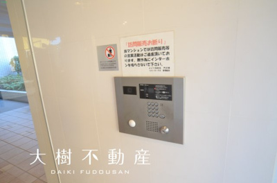 【その他共用部分】 | ペット飼育可メイツ海老名門沢橋リバーマークス3階3ＬＤＫリフォーム済みマンション【仲介手数料無料】 | 安心のオートロックシステム