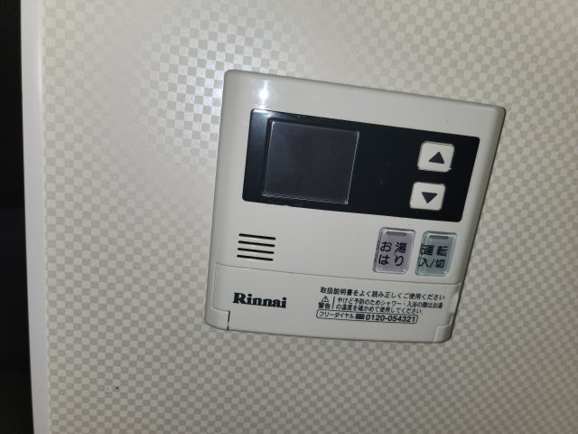 【設備】 | プレジール