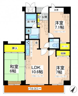 【間取り】 | アーバンフラッツつつじヶ丘