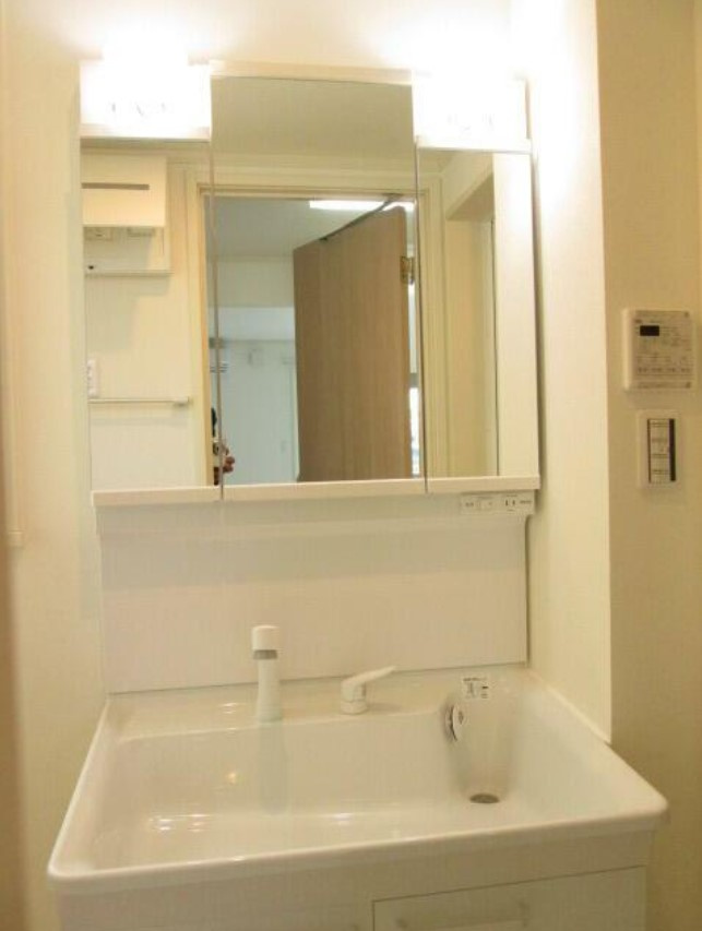 サンシルク白糸台の独立洗面台