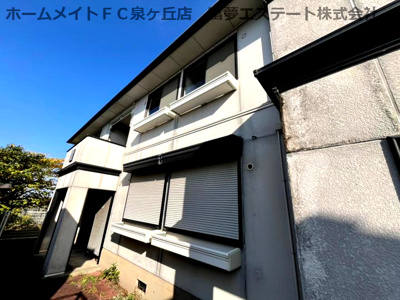 【外観】 | シュパーブビュー