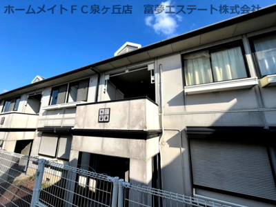 【外観】 | シュパーブビュー