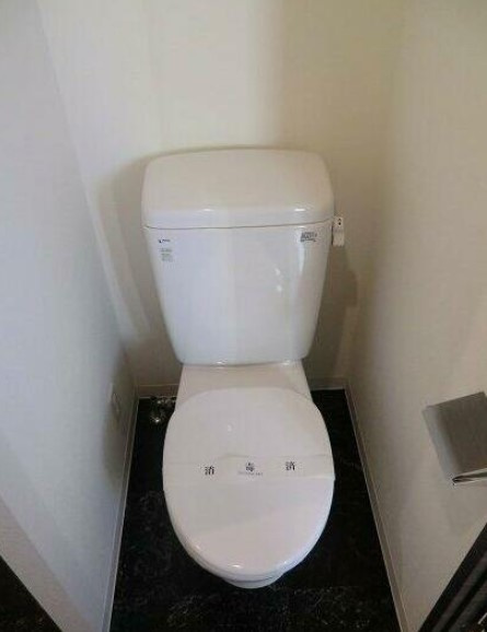 ハーモニーレジデンス府中の杜のトイレ