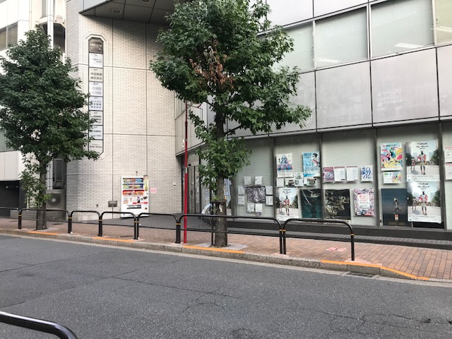 千代田区飯田橋３丁目の事務所
