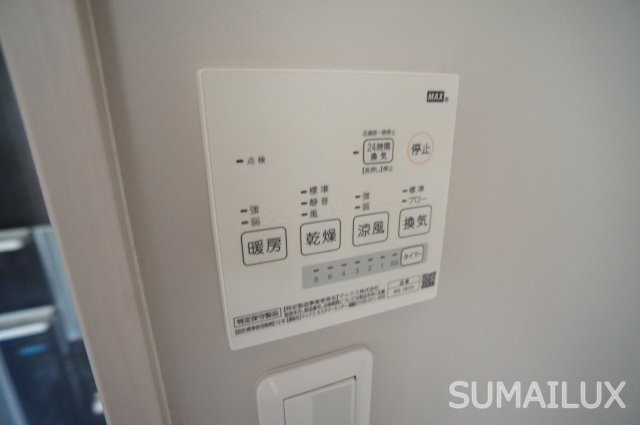 Ｇｒａｄｏのその他