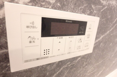 【設備】 | グランディール南佐古