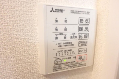 【設備】 | グランディール南佐古