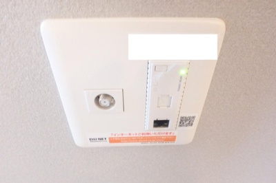 【その他】 | グランディール南佐古