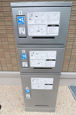 【その他共用部分】 | グランディール南佐古