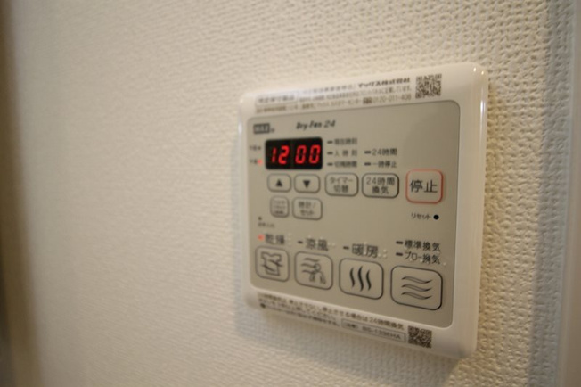 【設備】エステムコート名古屋黒川シャルマン