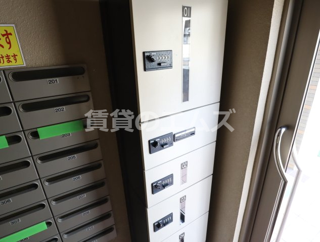 【その他共用部分】 | エース参番館 | エース参番館の宅配ＢＯＸ