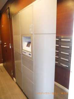 【その他共用部分】 | ご不在時に大変便利な宅配ロッカーがあります。