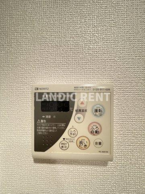 【その他】 | タスク箱崎