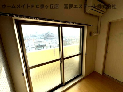 【展望】 | アラモード深井