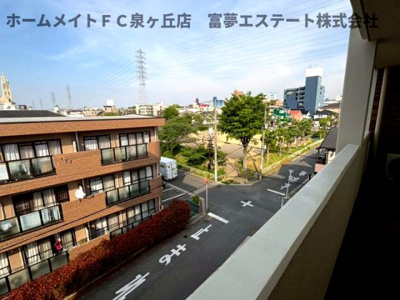 【展望】 | アラモード深井