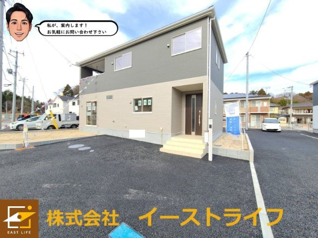 【子育てエコホーム支援事業対象物件】四倉町第14の外観|1号棟外観写真です。（2024.2.9撮影）　いつでもご案内いたします！（担当：梶田　Tel：080-9052-9009）