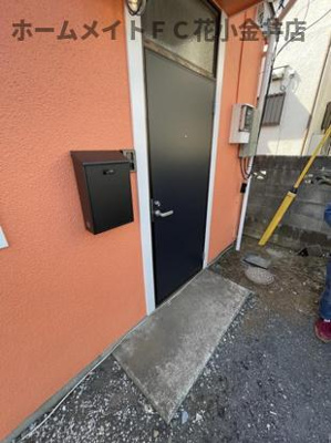 【エントランス】 | 大竹住宅