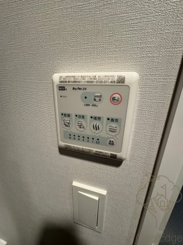 ORSUS大阪福島の設備