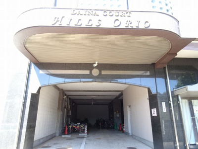 【外観】 | ダイナコートヒルズ・折尾