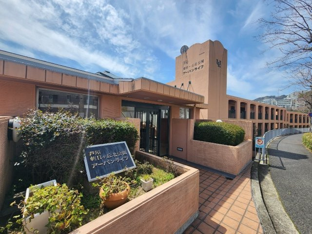 芦屋朝日ヶ丘北公園アーバンライフの庭