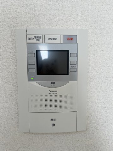 プレサンスTHE大須観音　名古屋市賃貸　仲介手数料無料のセキュリティ