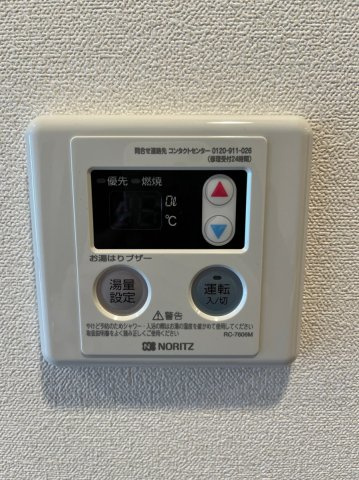 プレサンスTHE大須観音　名古屋市賃貸　仲介手数料無料の設備