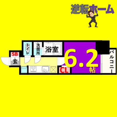 プレサンスTHE大須観音　名古屋市賃貸　仲介手数料無料の間取り
