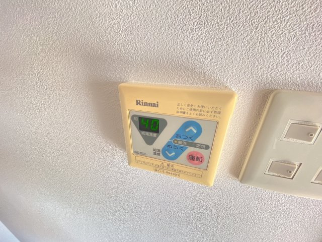 狭山ハイツのその他