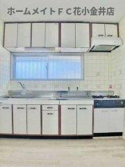 【その他共用部分】 | コーポ栗林