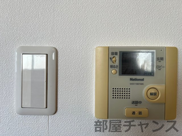 エピュレのセキュリティ