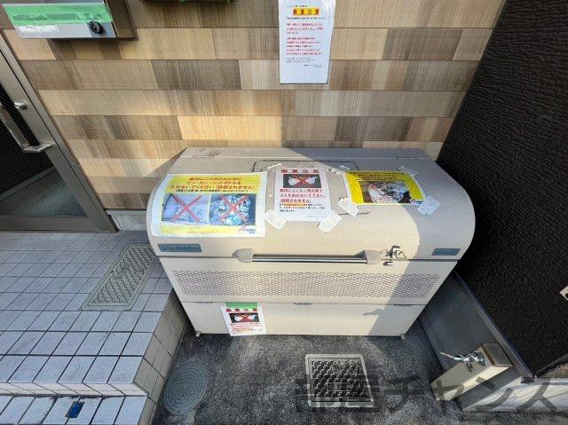 パークハイベリー新栄のその他共用部分