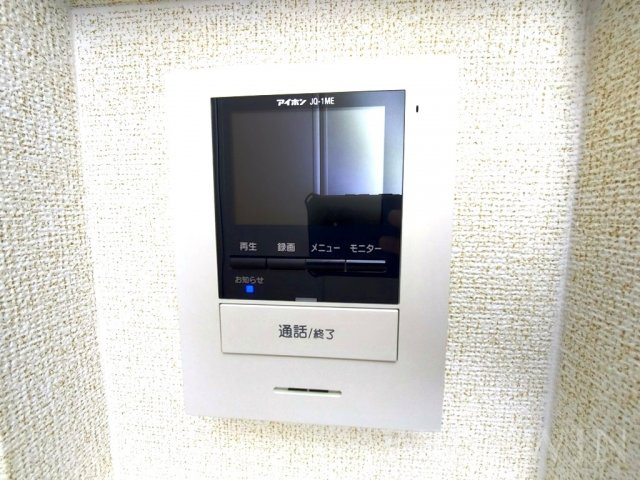 グランドソレーユのセキュリティ
