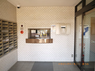 【その他共用部分】