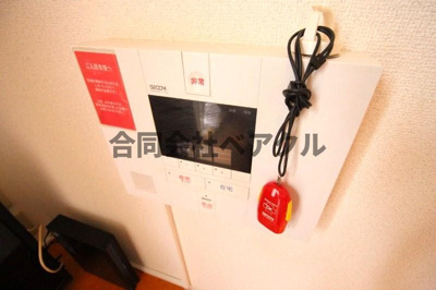 【セキュリティ】 | レオパレススイート