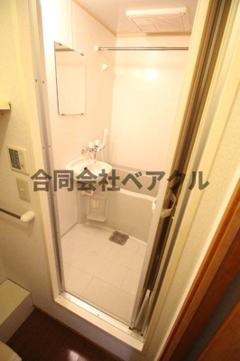 【トイレ】 | レオパレススイート