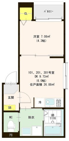 【間取り】 | ハーモニーテラス六町Ⅱ