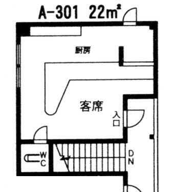 【間取り】 | ユトリロ吾妻 | （※写真はイメージです、現況優先となります）