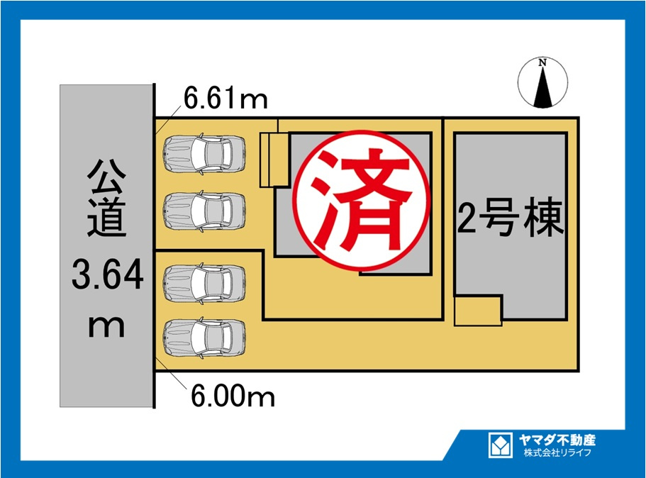 【商談中】未入居住宅　グローバルガーデン　一宮市馬見塚　全２区画分譲の区画図|区画図
