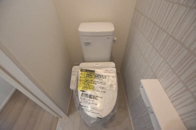 【商談中】未入居住宅　グローバルガーデン　一宮市馬見塚　全２区画分譲のトイレ