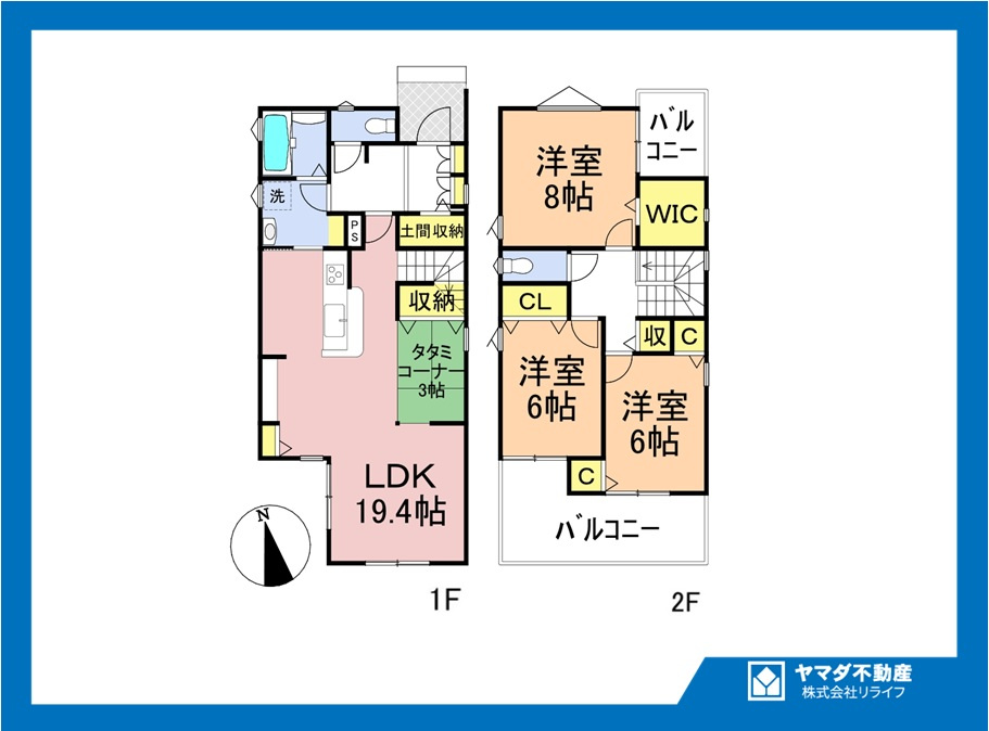 【商談中】グローバルガーデン　一宮市浅井町　全5区画分譲の間取り|■1号棟　■ヤマダ不動産　株式会社リライフ　一宮店　■夢のマイホーム購入をフルサポートします！