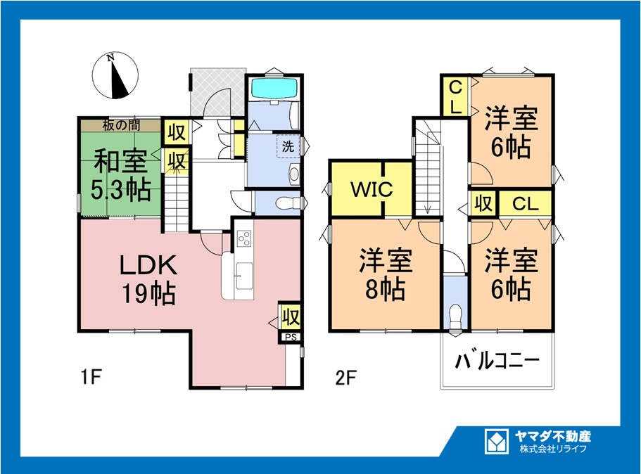 戸建　グローバルガーデン　一宮市浅井町　全5区画分譲の間取り|■2号棟　■ヤマダ不動産　株式会社リライフ　一宮店　■夢のマイホーム購入をフルサポートします！