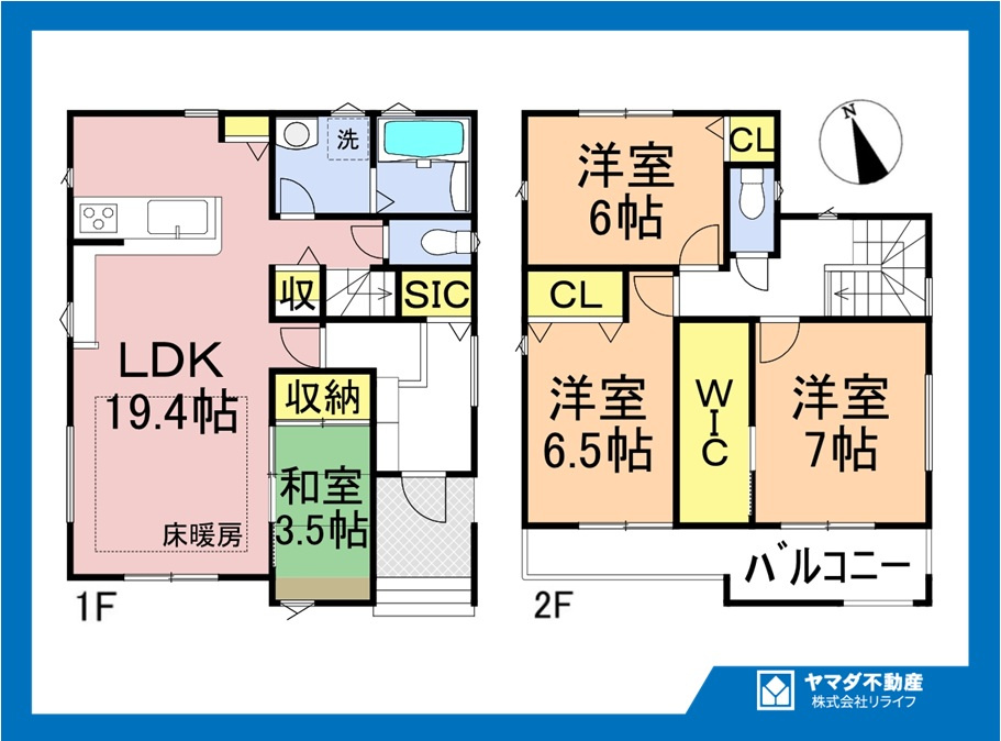グローバルガーデン　丹羽郡扶桑町南山名　全6区画分譲の間取り|(6号棟)、価格3250万円、4LDK、土地面積188.08㎡、建物面積105.67㎡