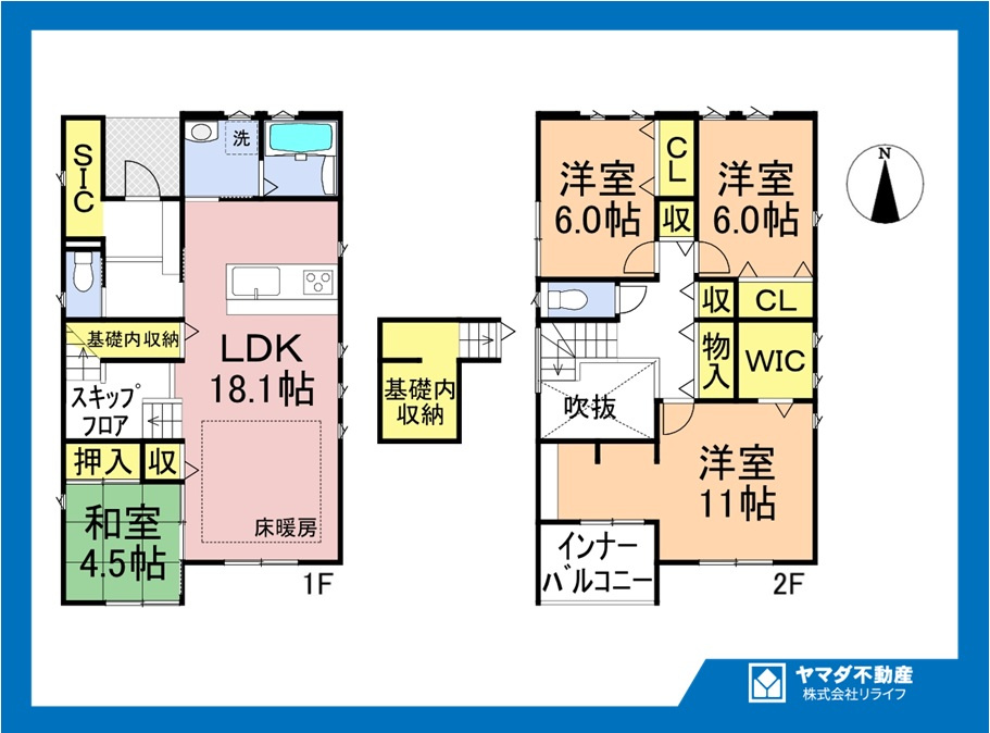 タマタウン　一宮市奥町　全3区画分譲の間取り|(3号棟)、価格3850万円、4LDK、土地面積139.14㎡、建物面積122.57㎡