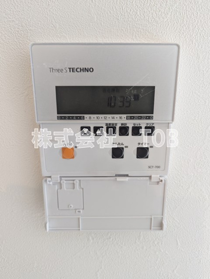 【設備】 | 調布ヶ丘二丁目貸家 | 床暖房