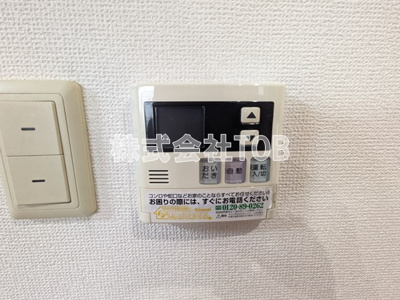 【設備】 | 若葉町フラット | 給湯リモコン