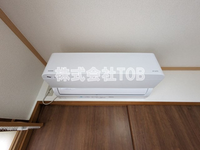 【設備】 | 若葉町フラット | 洋室エアコン