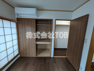 【収納】 | 若葉町フラット | 洋室収納