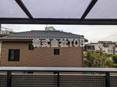 【展望】 | 若葉町フラット
