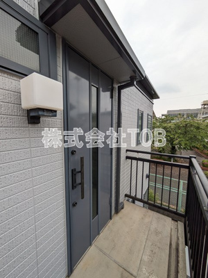 【その他】 | 若葉町フラット