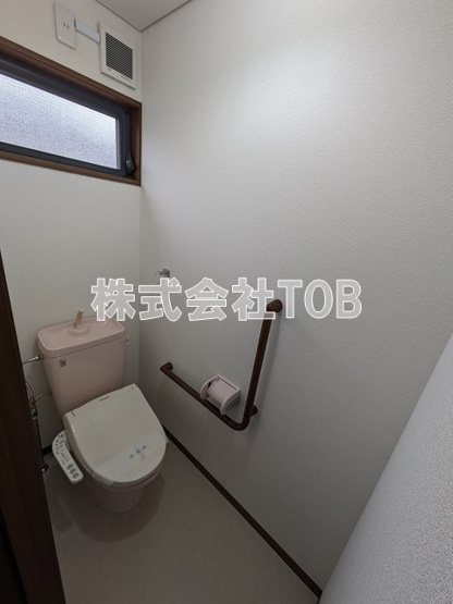 【トイレ】 | 若葉町フラット